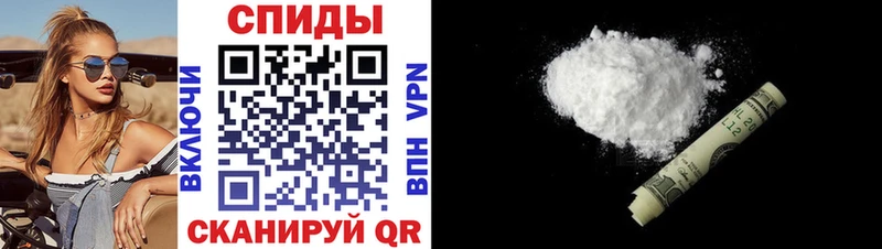 АМФЕТАМИН Розовый  Майкоп 