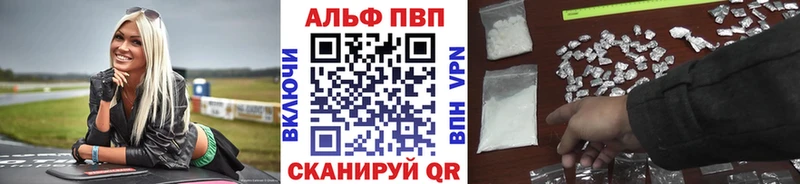 OMG как зайти  сколько стоит  Майкоп  A PVP СК 
