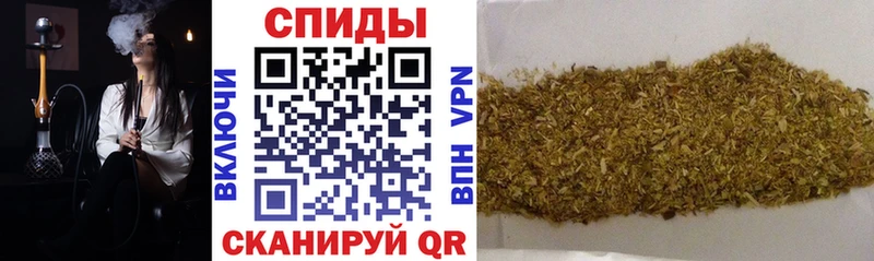 Бутират Butirat  нарко площадка телеграм  Майкоп 