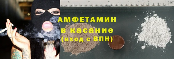 метадон Алзамай