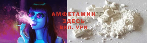 метадон Алзамай