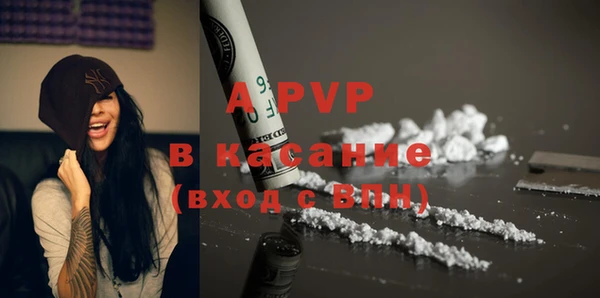 марки nbome Алексеевка