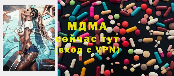 метадон Алзамай