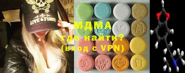 метадон Алзамай